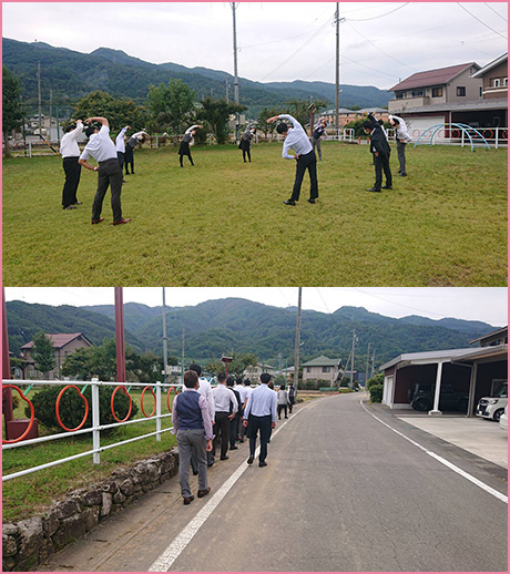 「ウォーキング週間」