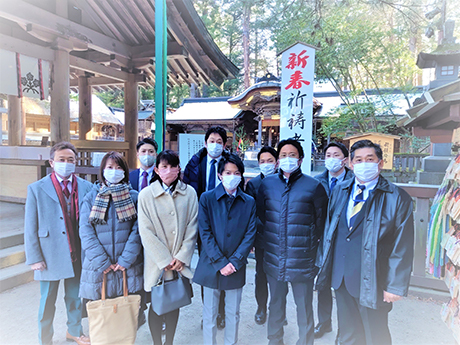 「新年あけましておめでとうございます」