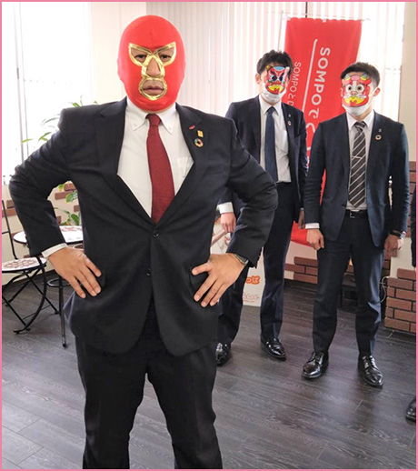 「アストマンと節分」