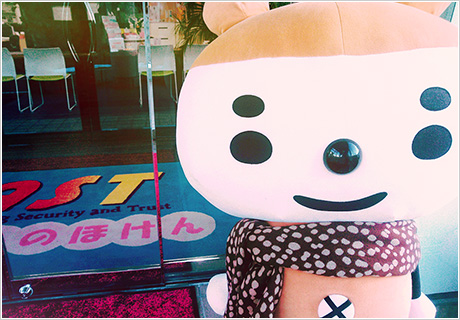 冬のぽんぽん君