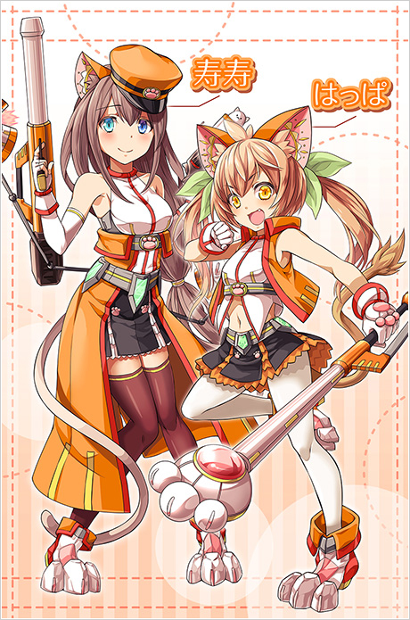 『アストのほけん』萌えキャラ完成！