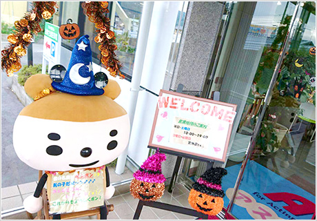 アストのHallowe'en 2017